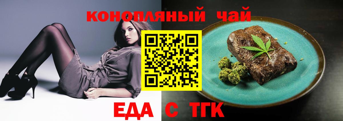 ГАШ  МЕТАМФЕТАМИН  Похвистнево  LSD-25  Вход с VPN  Меф МЯУ МЯУ   Экстази  КОКАИН 