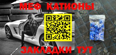 соль курить ск Свободный