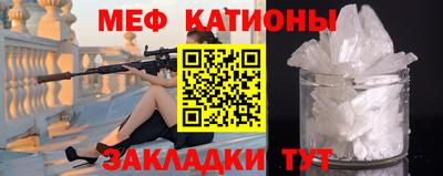 соль курить ск Свободный